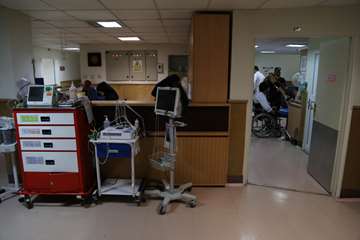 بیمارستان رفیده